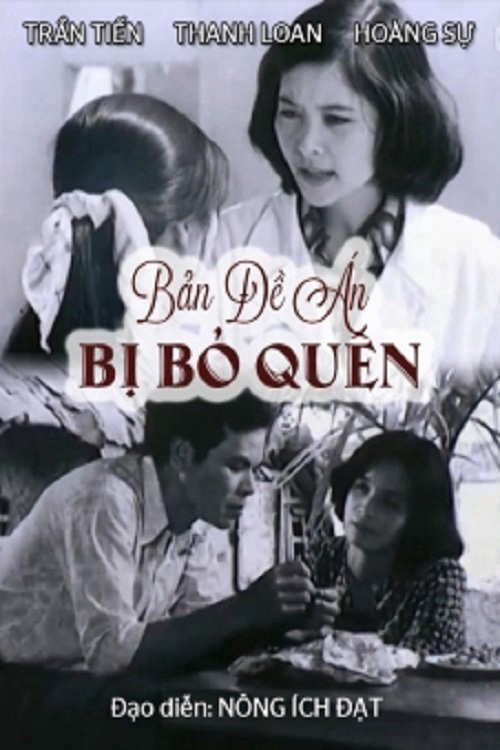 Bản Đề Án Bị Bỏ Quên Bản Đề Án Bị Bỏ Quên