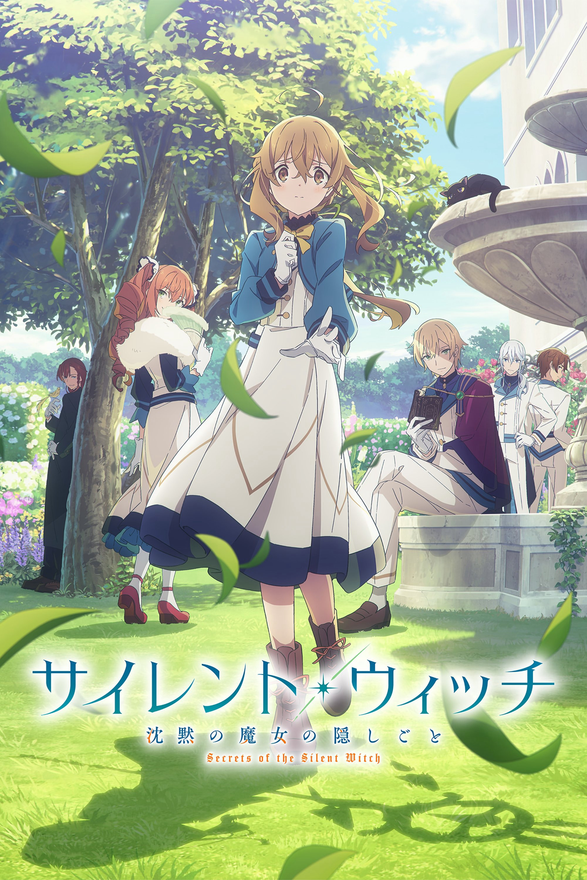 Bí Mật Của Phù Thủy Tĩnh Lặng Bí Mật Của Phù Thủy Tĩnh Lặng