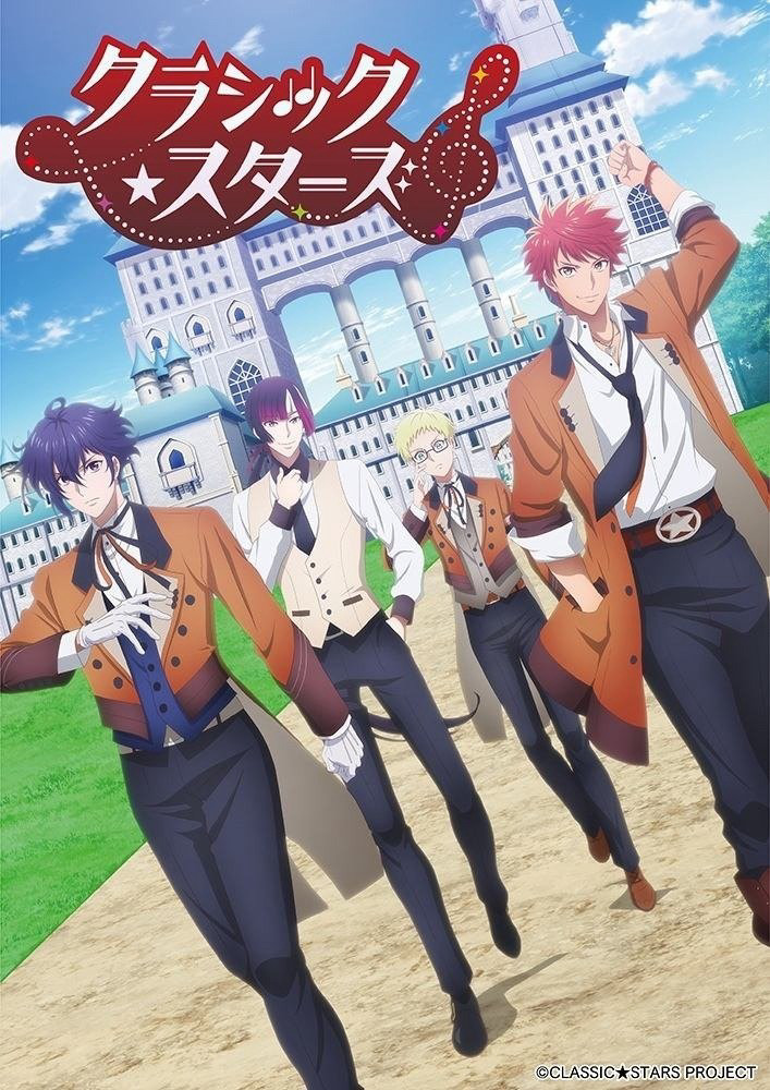 Classic Stars: Những Ngôi Sao Nhạc Cổ Điển Classic Stars: Những Ngôi Sao Nhạc Cổ Điển