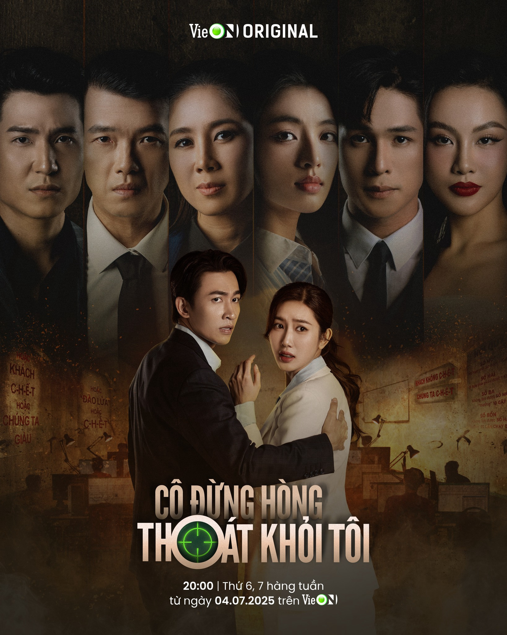 Cô Đừng Hòng Thoát Khỏi Tôi Cô Đừng Hòng Thoát Khỏi Tôi