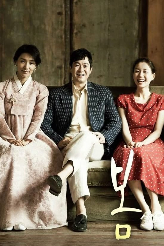 Cuối Xuân Cuối Xuân