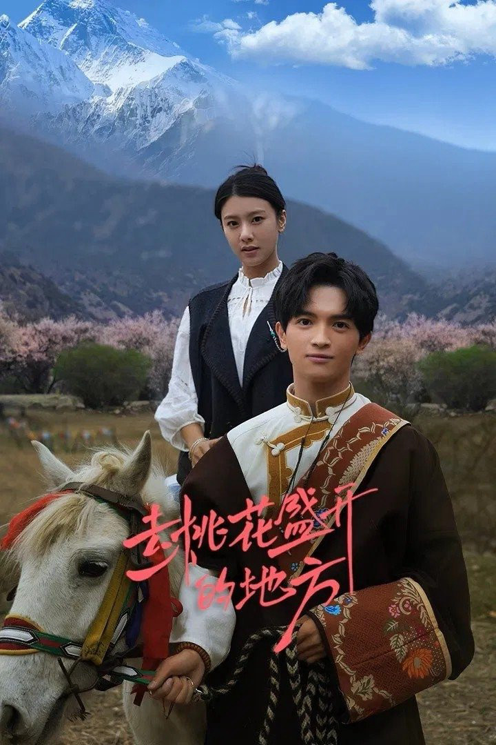 Đi Đến Nơi Hoa Đào Nở Rộ Đi Đến Nơi Hoa Đào Nở Rộ