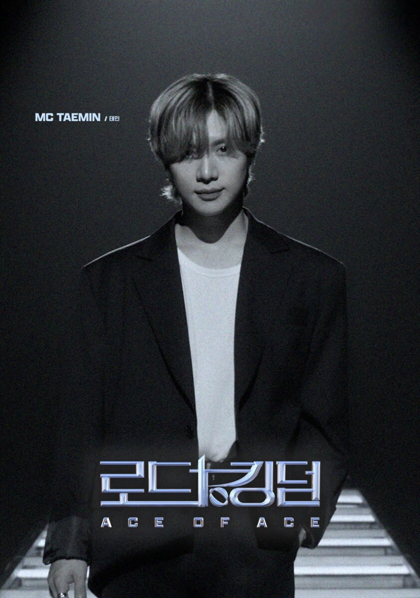 Đường Tới Ngôi Vương (Mùa 2) Đường Tới Ngôi Vương (Mùa 2)