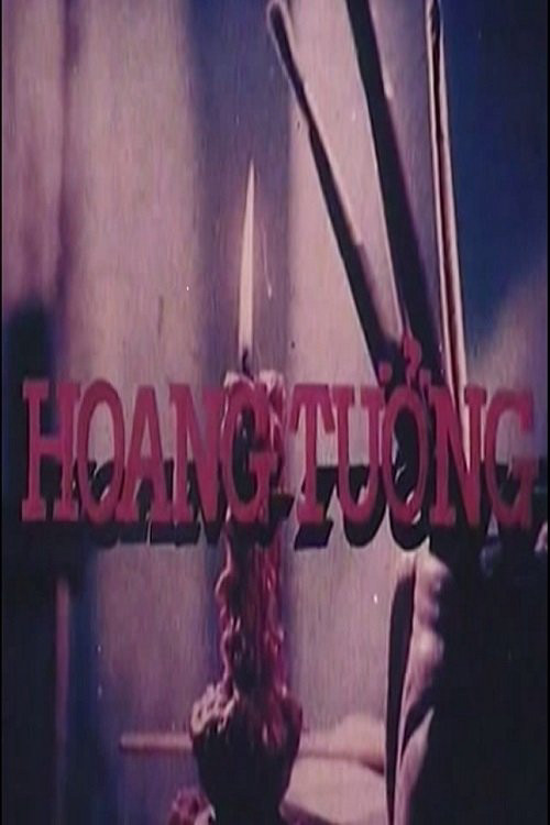 Hoang Tưởng (1988) Hoang Tưởng (1988)