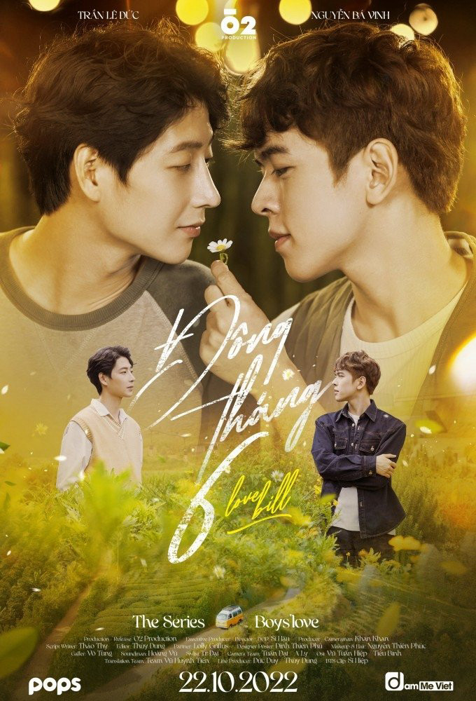 LỜI HỨA MÙA HẠ LỜI HỨA MÙA HẠ