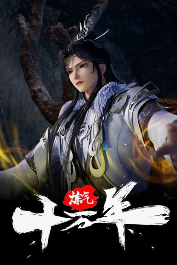 Luyện Khí Mười Vạn Năm Luyện Khí Mười Vạn Năm