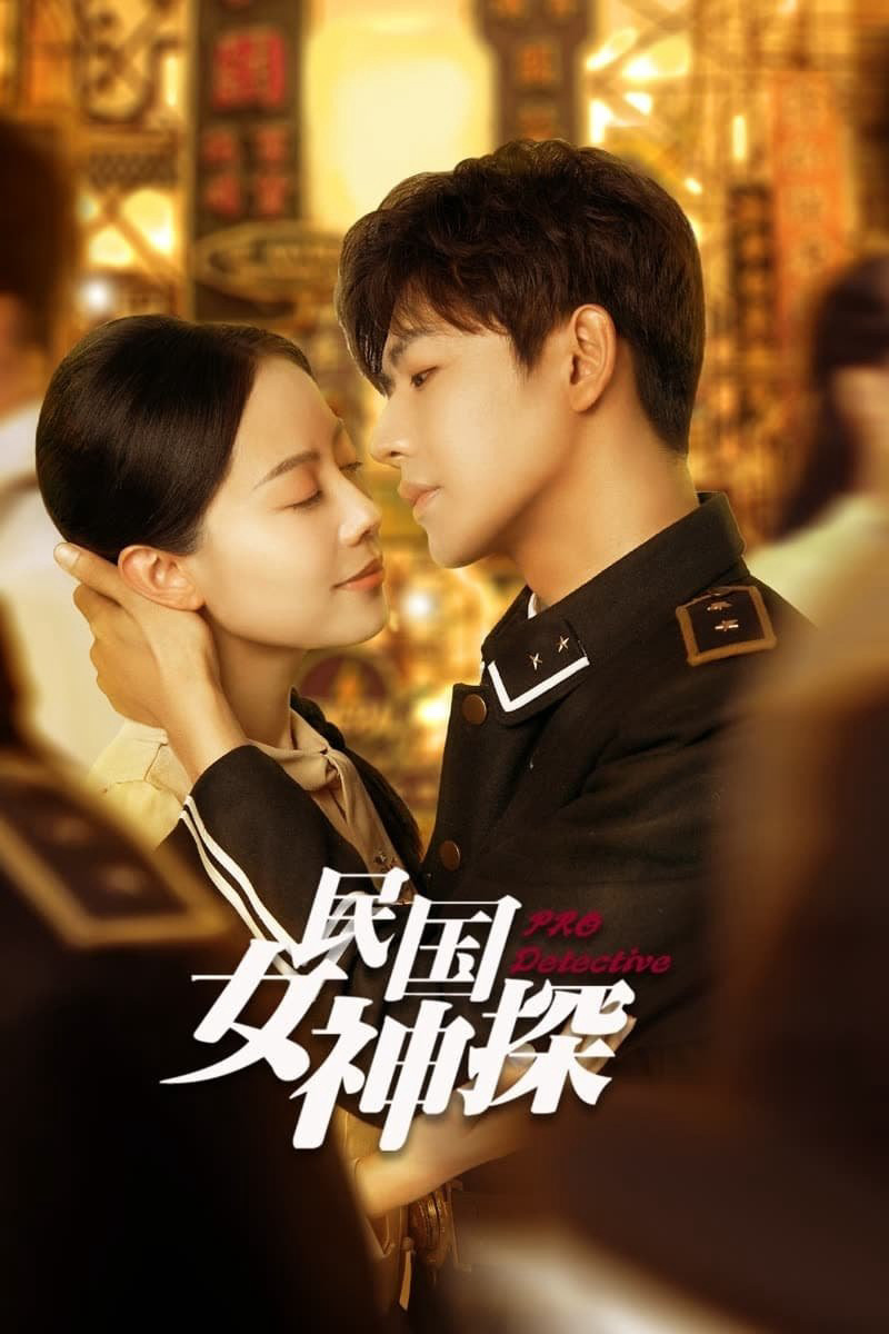 Nữ Thám Tử Thời Dân Quốc Nữ Thám Tử Thời Dân Quốc