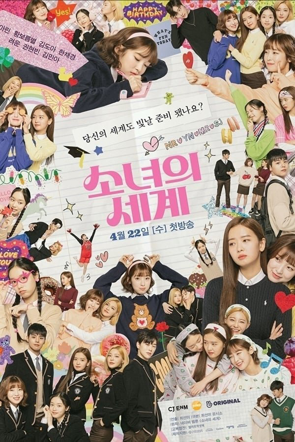 Thế Giới Của Những Cô Gái 1 Thế Giới Của Những Cô Gái 1