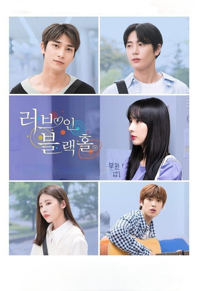 Thư Tình Bí Mật Thư Tình Bí Mật