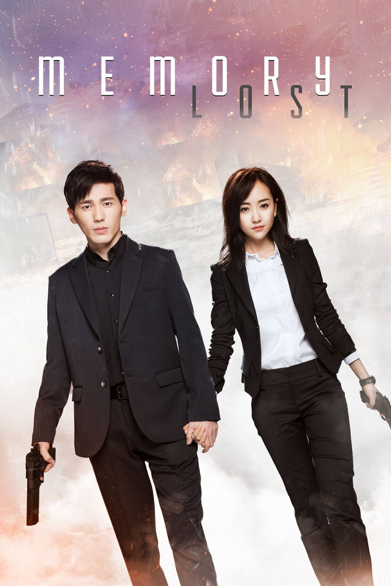 Truy Tìm Ký Ức (Mĩ Nhân Vi Hãm) Truy Tìm Ký Ức (Mĩ Nhân Vi Hãm)