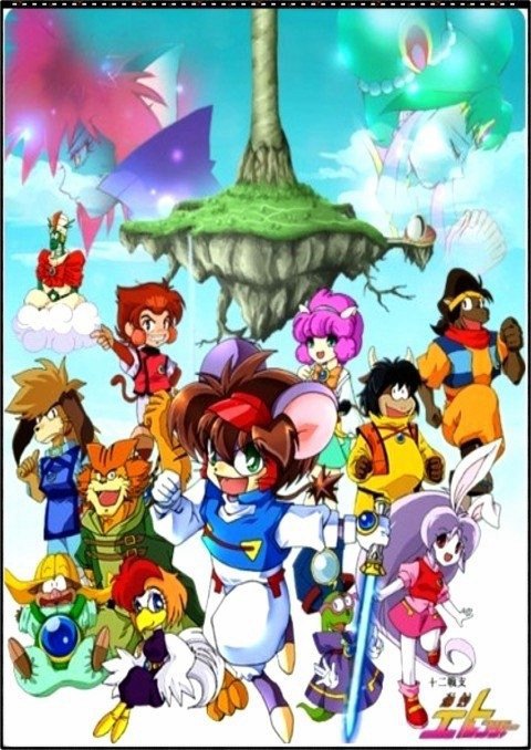 Twelve Warrior Explosive Eto Rangers Twelve Warrior Explosive Eto Rangers