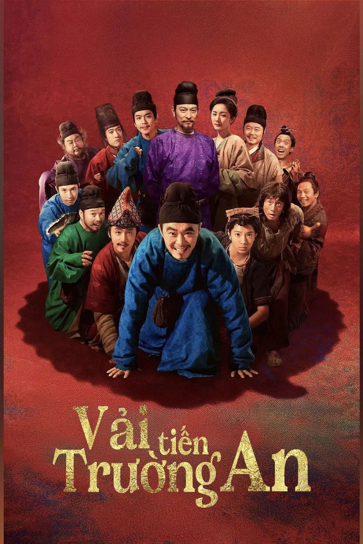 Vải Tiến Trường An Vải Tiến Trường An