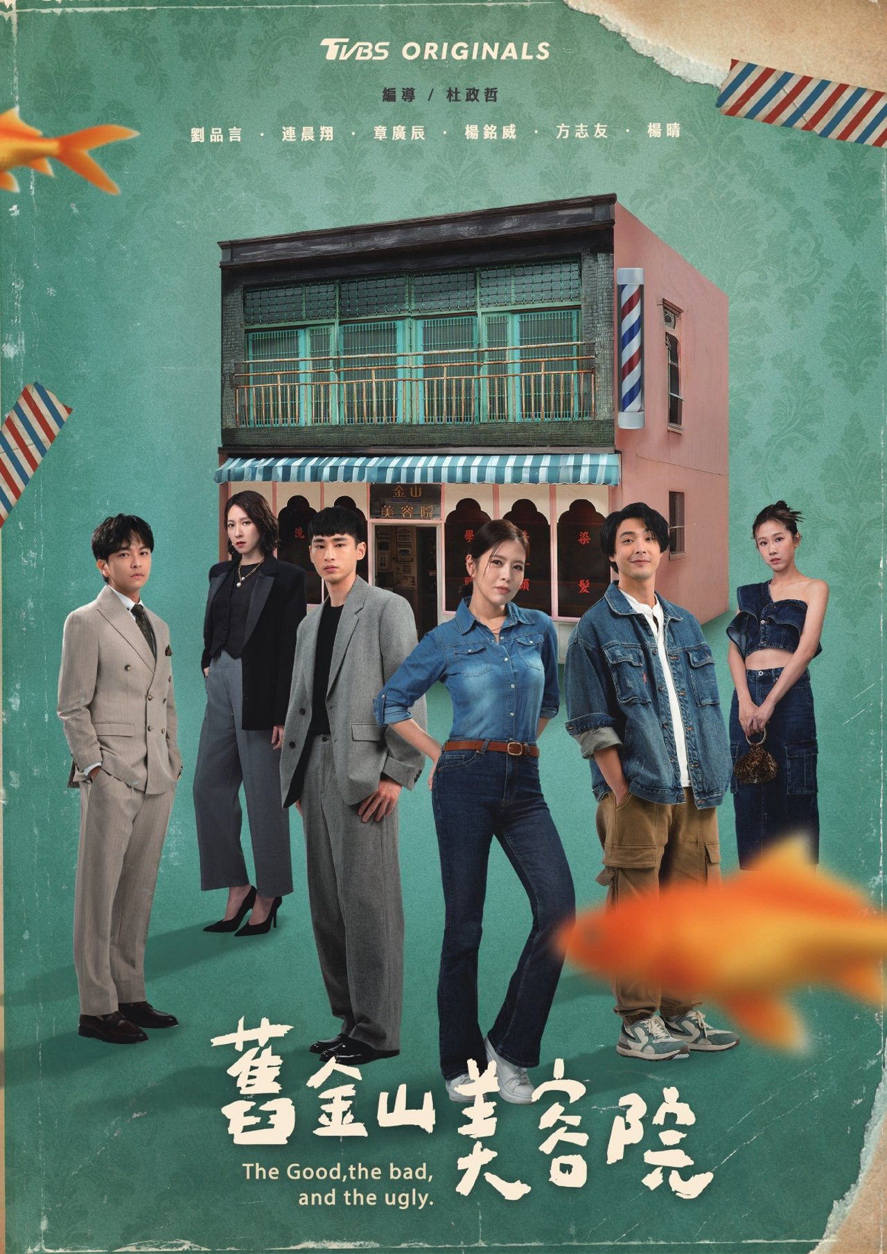 Viện Thẩm Mỹ Cựu Kim Sơn Viện Thẩm Mỹ Cựu Kim Sơn