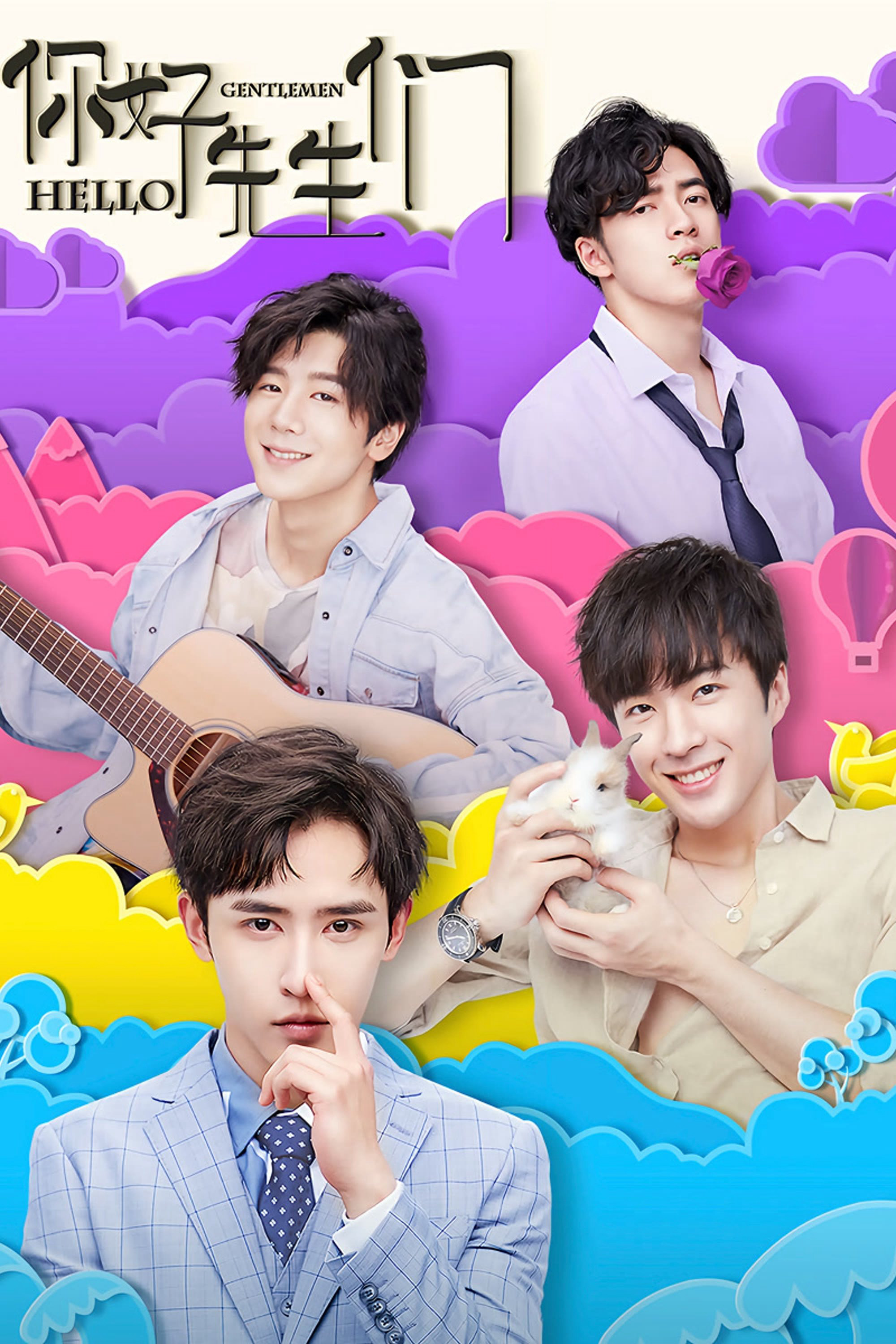 Xin chào các quý ông Xin chào các quý ông